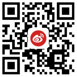 2025国际友谊小姐总决赛中国行临沂站在琅琊古城开幕